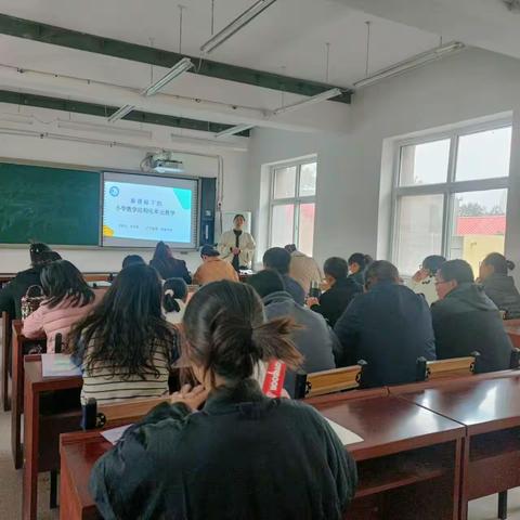 学科培训（    ）：广平县教师进修学校举行《                        》培训