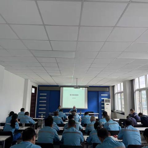 董家沟油库召开职工大会暨五月安全分论坛