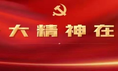 【“三抓三促”卫健在行动】——河西堡镇卫生院开展重点人群健康体检活动