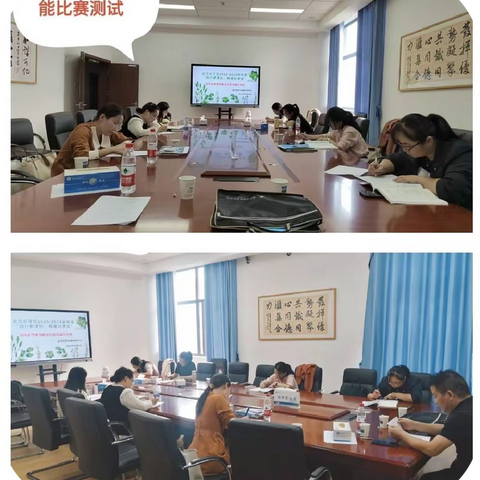 青年教师展风采，灵动课堂绽芳华 ——记武汉经开区2023-2024学年度“践行新课标、构建好课堂”初中化学教师比武展示活动