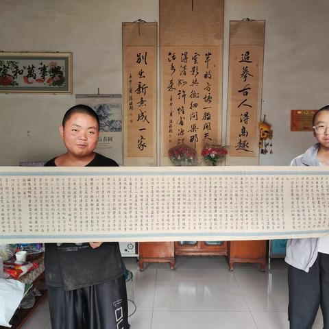 炎炎夏日行，关爱零距离——四门初中暑假大走访活动纪实