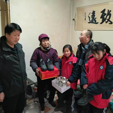 四门初中“访民问暖 · 新年心愿”活动