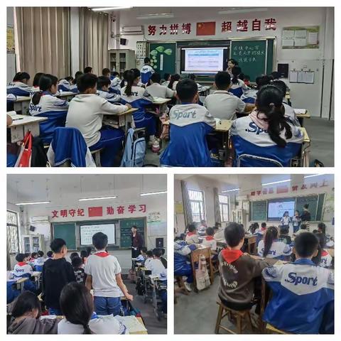 教以共进，研以致远                ——刘堂小学开展听评课教研活动