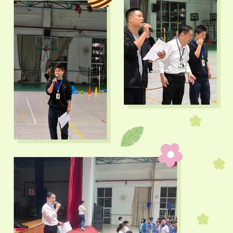 长鸿实验学校月寄生双休日团队活动