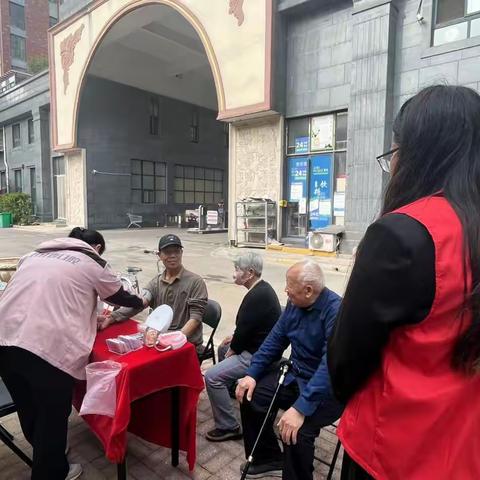 【东城区天宝路街道办事处府西社区】芳菲四月 健康你我