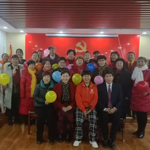 学府街社区荣华欢乐颂“快乐新年，歌声飞扬”学期末汇报演出暨新年联欢会活动