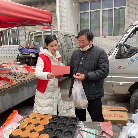 扎实开展基层小微权力“监督一点通”平台宣传  打通监督末梢