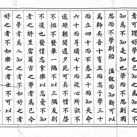 【新时代“螺丝钉”·质量提升（144）】绘画触碰心灵 艺术陶冶情操——螺岗小学2023年暑期校本培训