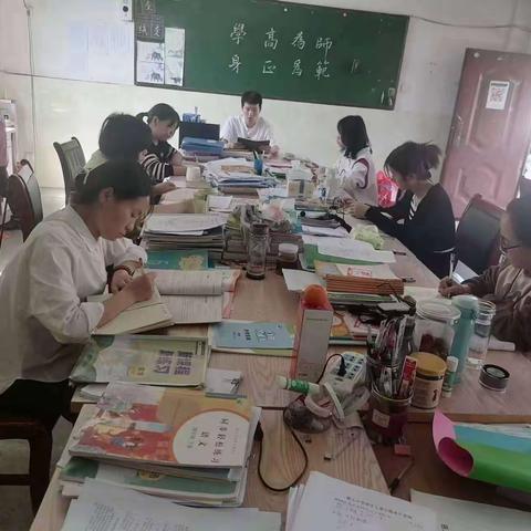 九狮小学第十一周工作汇报