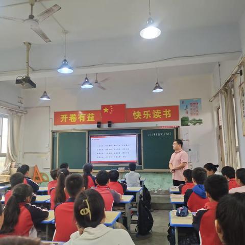课堂展风采，教研促成长