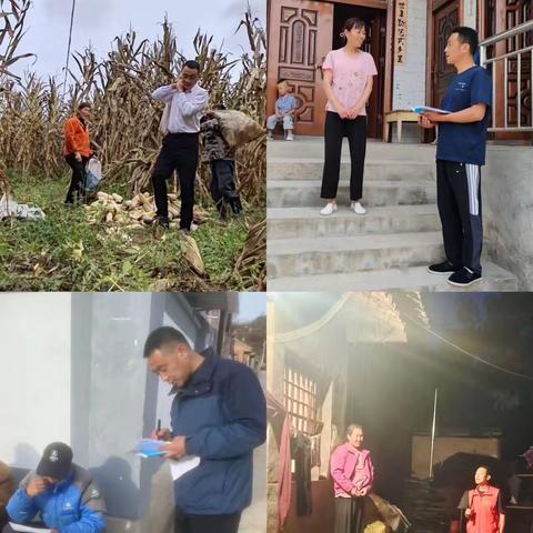 驻村更驻“心”，帮扶显担当—陇县黄家崖村驻村第一书记王祥利