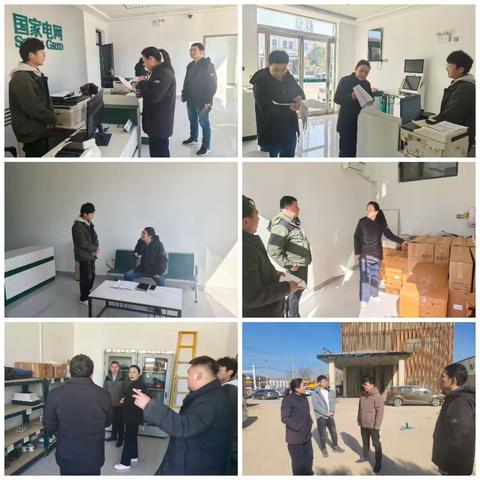 公司营销部开展业扩报装领域“春电护航”专项检查