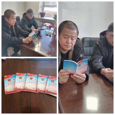 过节不忘反邪教