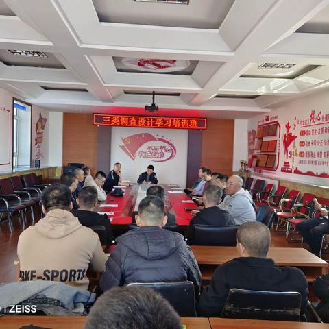 与时俱进学本领，争做优秀森调人