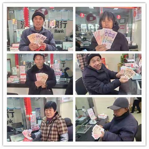 淮海村镇银行黄口支行“喜迎新春，换新钱”服务活动