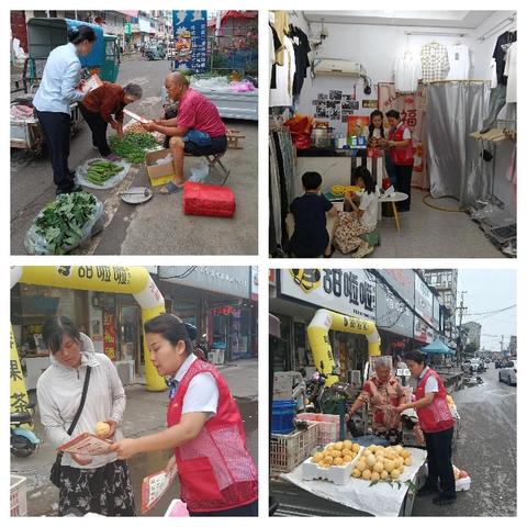 反假货币宣传 筑牢群众财产安全防线