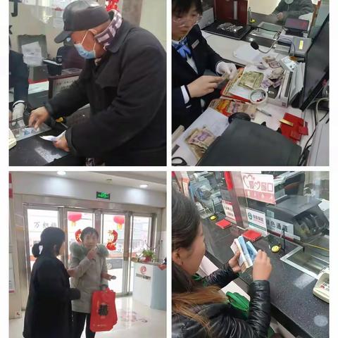 开门红活动暖意浓，双重好礼惠民生