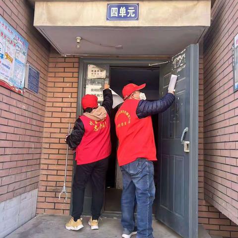 【宣化审计】积极开展创城志愿服务活动