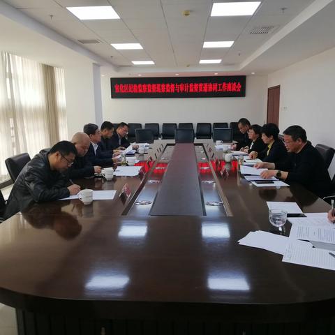 宣化区委常委、纪委书记、监委主任郭昌明到区审计局调研
