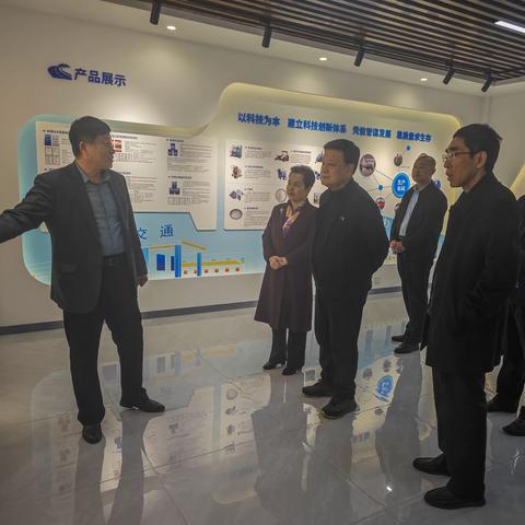 孙临平将军 一行前往山东路美集团考察