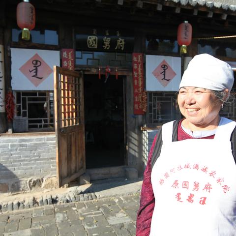 怀念冷姨