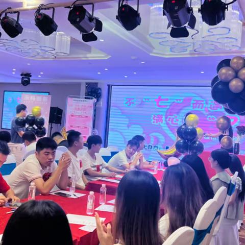 沙河市总工会举办单身青年交友联谊活动