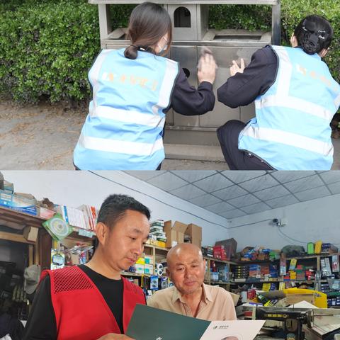 沙河市总工会开展第四届劳模志愿者服务日活动