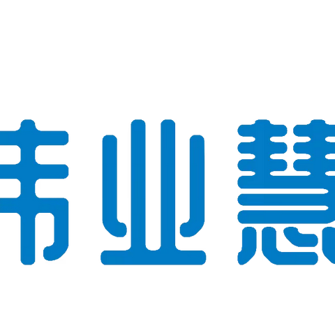 中小学生暑期安全提示25条——龙湖上城物业服务中心宣