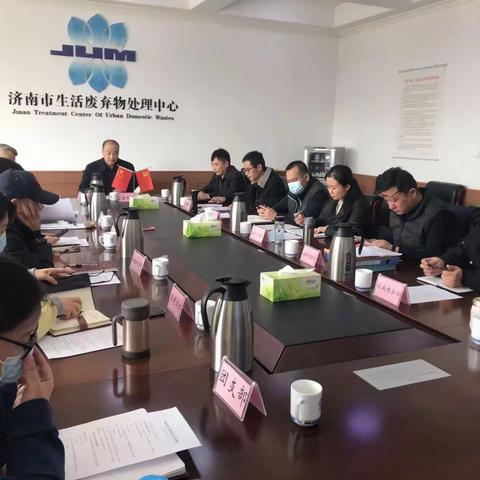 处理中心召开党总支理论学习中心组（扩大）会议