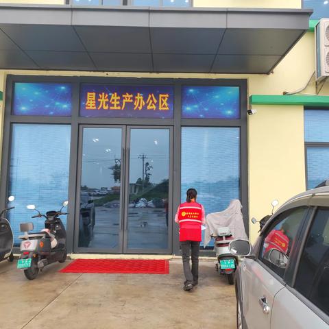 就业服务暖企行，政策红利助发展——龙楼就业驿站走访海南星光活性炭有限公司