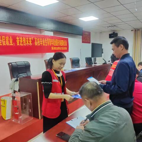 “攻坚促就业，奋进创未来”2025年文昌市就业服务专场招聘会活动