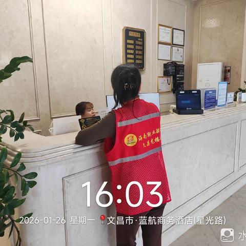 春风送岗暖人心 摸排需求促就业——海南就业驿站文昌龙楼站扎实开展春风行动用工摸排工作