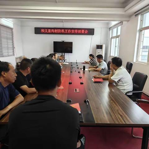 “闻汛而动 以练促防”——杜甫路街道和义里沟村开展防汛应急演练