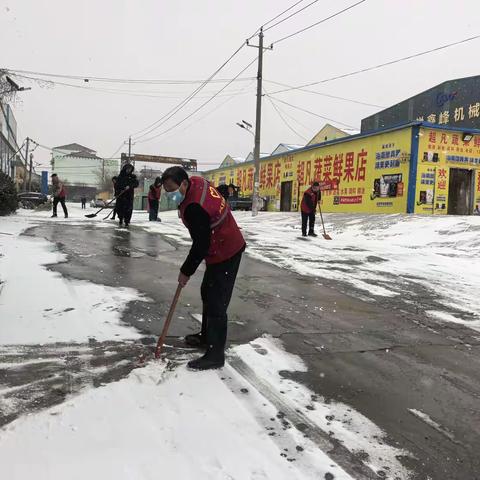 雪天出行无忧！和义里沟村退役军人志愿服务队在行动
