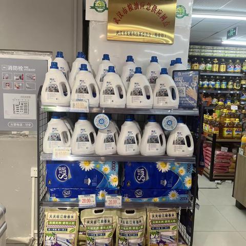 景胜花园店巡店小结