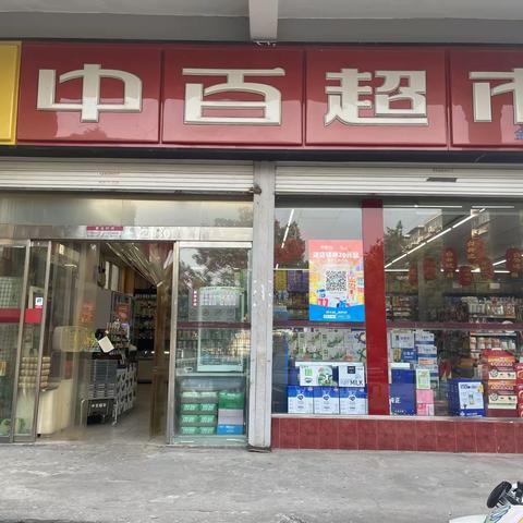 金鹤园店巡店小结
