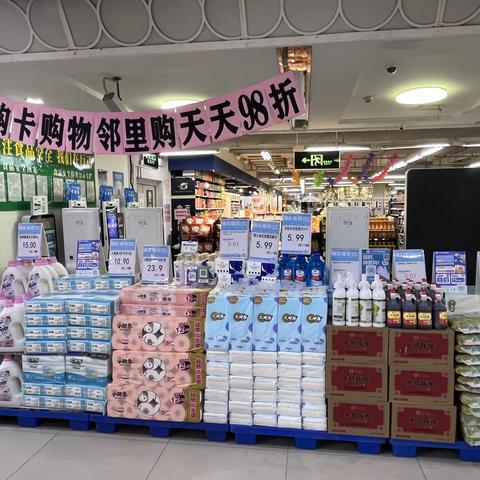 秦园路店巡店小结