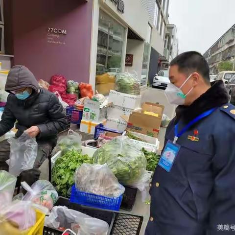 莲湖区市场监管局扎实开展稳产保供工作，确保人民群众“菜篮子”食品安全