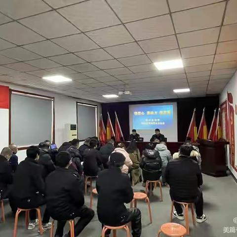 莲湖区市场监管局组织召开2023年度重点市场开办方会议