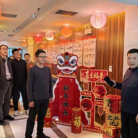 喜乐闹元宵 同心启新程----西安水务（集团）工程建设管理有限公司举办“庆元宵・猜灯谜”主题活动