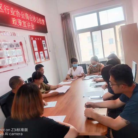 桥东区民政局优化营商环境开展涉企收费专项整治为市场主体轻装上阵保驾护航