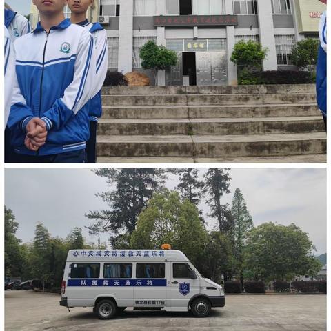 关爱生命，“救”在身边