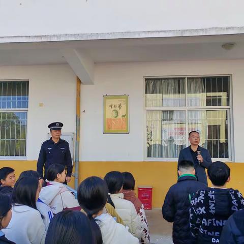 南口学校联合南口镇派出所开展期末安全教育活动