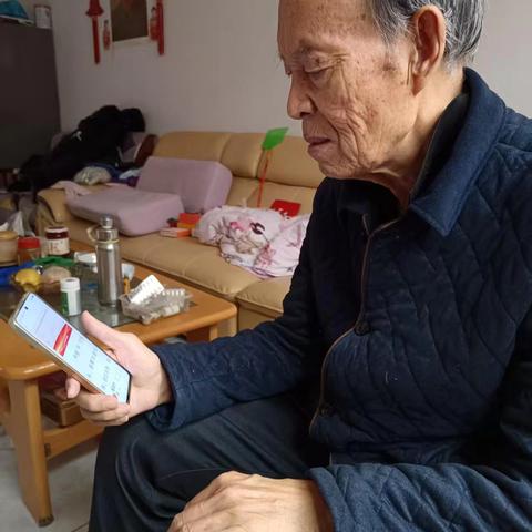 磁县老干部局组织学习二十届四中全会精神 汲取奋进力量绘就发展新篇