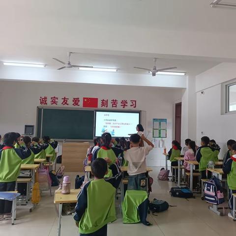 争做新时代好队员——博古于小学少先队入队队前教育