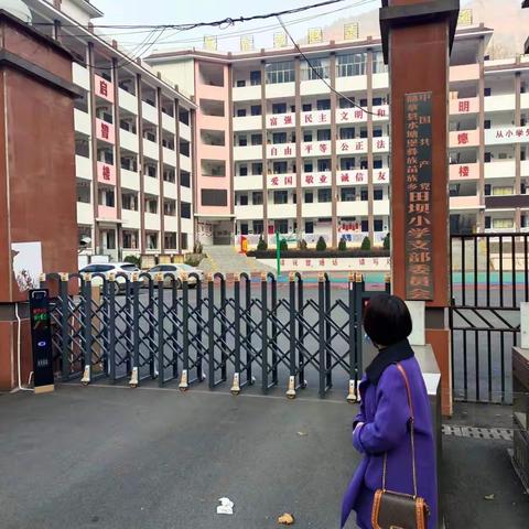 2023田坝小学师生新年愿望