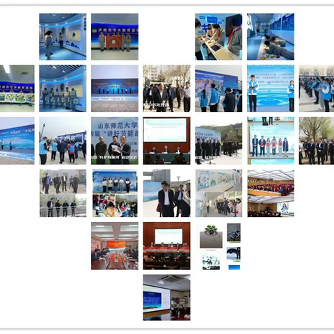 2023年“节水中国 你我同行”联合行动暨“节水进校园 共护母亲河”主题宣传系列活动