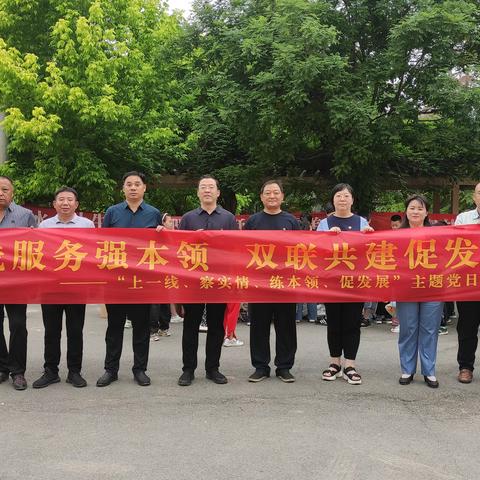 【泉心水务】全国城市节水宣传周系列活动收官站|节水进农村：坚持节水优先 促进人水和谐