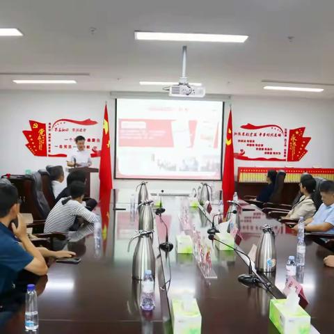 【泉心水务】党建引领聚合力 观摩交流促提升——市城乡水务局水务服务中心圆满完成市直机关党建高质量发展现场观摩任务