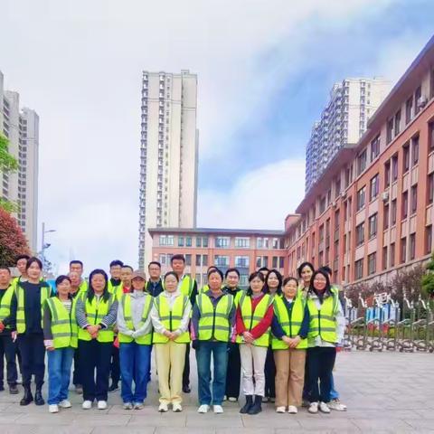 最美护学岗—曲师一附小2020级2班家长护卫队